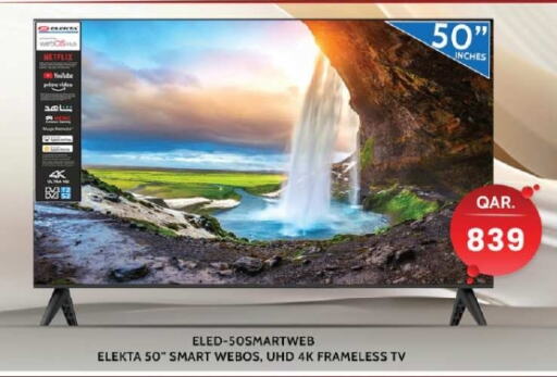 ELEKTA Smart TV  in أنصار جاليري in قطر - أم صلال