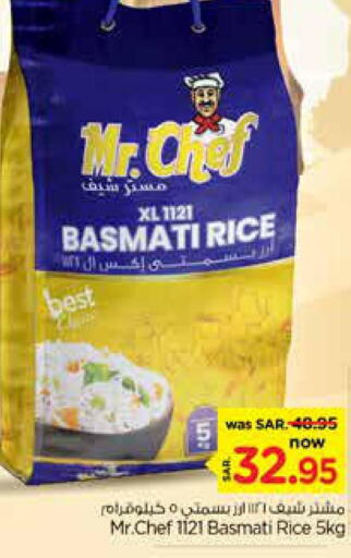 MR.CHEF Basmati / Biryani Rice  in Nesto in KSA, Saudi Arabia, Saudi - Riyadh