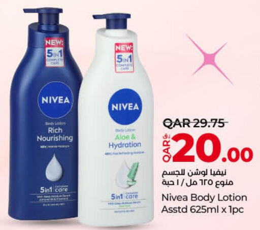 Nivea Body Lotion & Cream  in LuLu Hypermarket in Qatar - Al Rayyan