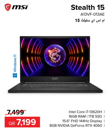 MSI Laptop  in الأنيس للإلكترونيات in قطر - الخور