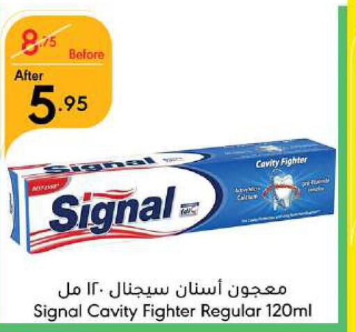 SIGNAL Toothpaste  in مانويل ماركت in مملكة العربية السعودية, السعودية, سعودية - جدة