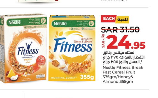 NESTLE Oats  in LULU Hypermarket in KSA, Saudi Arabia, Saudi - Saihat