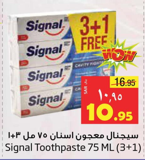 SIGNAL Toothpaste  in Layan Hyper in KSA, Saudi Arabia, Saudi - Dammam