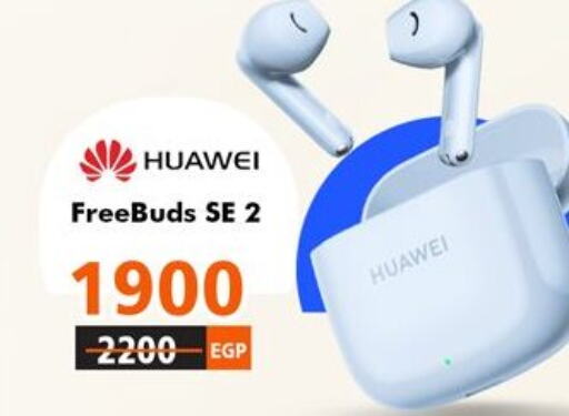 HUAWEI Earphone  in ٨٨٨ موبايل ستورز in Egypt - القاهرة