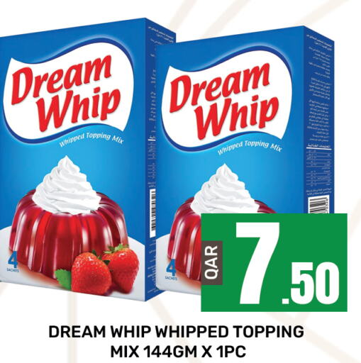 DREAM WHIP Whipping / Cooking Cream  in المجلس شوبينغ سنتر in قطر - الريان