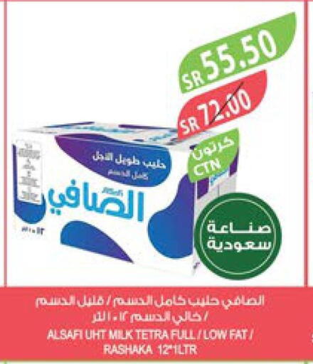 AL SAFI Long Life / UHT Milk  in Farm  in KSA, Saudi Arabia, Saudi - Tabuk