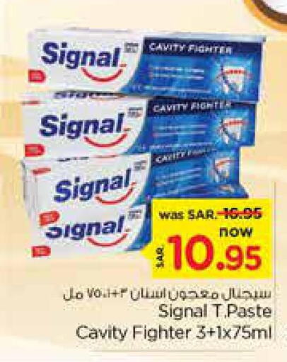 SIGNAL Toothpaste  in Nesto in KSA, Saudi Arabia, Saudi - Riyadh