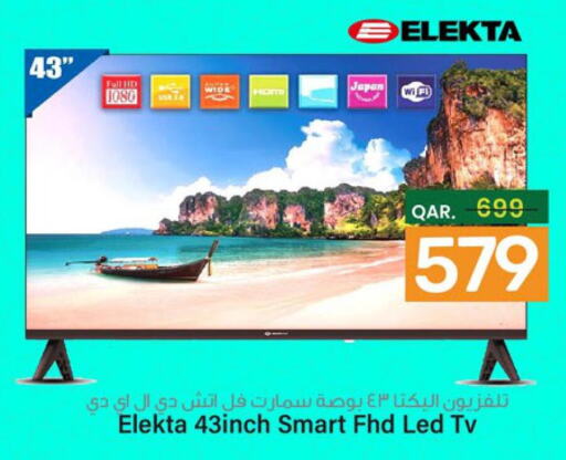 ELEKTA Smart TV  in باريس هايبرماركت in قطر - أم صلال