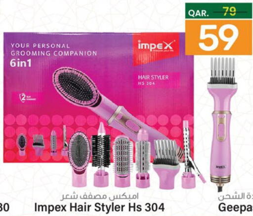 IMPEX Hair Appliances  in Paris Hypermarket in Qatar - Al Wakra