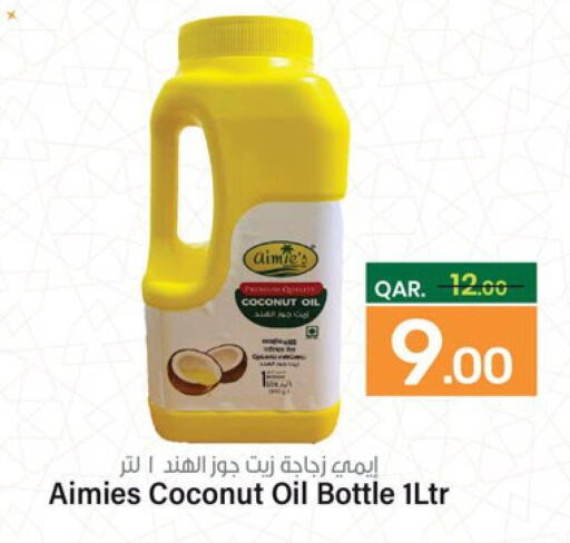  Coconut Oil  in Paris Hypermarket in Qatar - Al Wakra