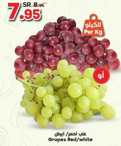 Grapes