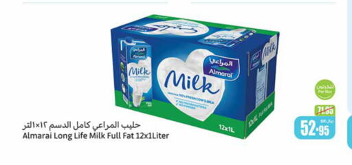 ALMARAI Milk Powder  in Othaim Markets in KSA, Saudi Arabia, Saudi - Khafji