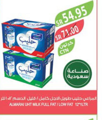 ALMARAI Long Life / UHT Milk  in Farm  in KSA, Saudi Arabia, Saudi - Al-Kharj
