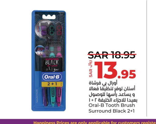 ORAL-B Toothbrush  in LULU Hypermarket in KSA, Saudi Arabia, Saudi - Jubail