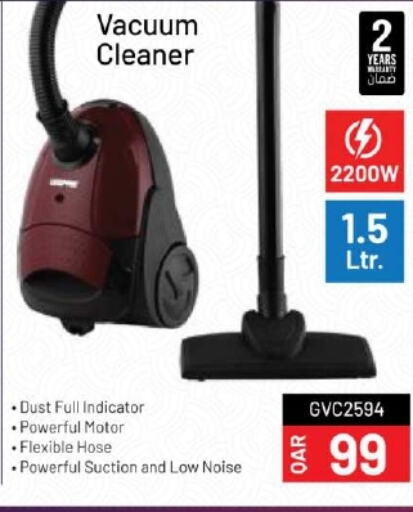  Vacuum Cleaner  in أنصار جاليري in قطر - الوكرة