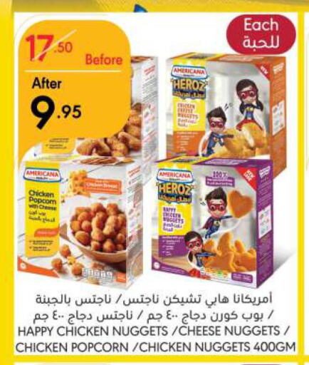 AMERICANA Chicken Nuggets  in Manuel Market in KSA, Saudi Arabia, Saudi - Riyadh