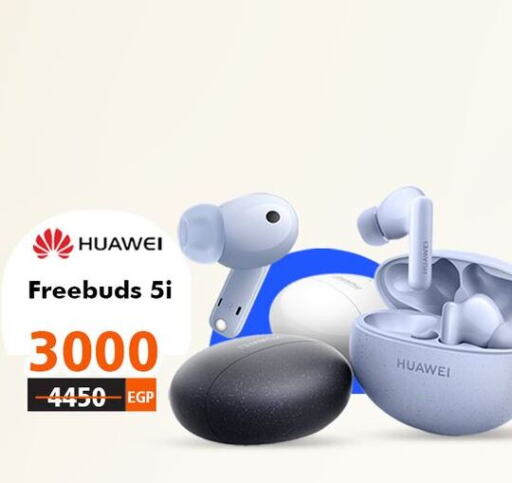 HUAWEI Earphone  in ٨٨٨ موبايل ستورز in Egypt - القاهرة