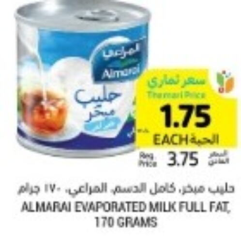 ALMARAI Evaporated Milk  in Tamimi Market in KSA, Saudi Arabia, Saudi - Ar Rass