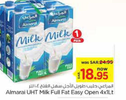 ALMARAI Long Life / UHT Milk  in نستو in مملكة العربية السعودية, السعودية, سعودية - الرياض