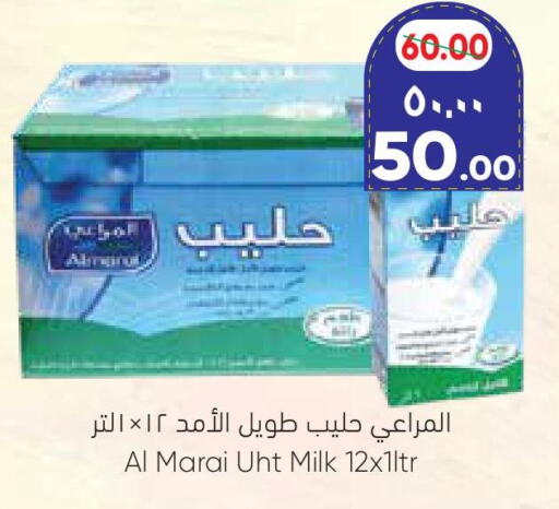 ALMARAI Long Life / UHT Milk  in City Flower in KSA, Saudi Arabia, Saudi - Jubail