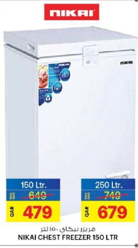 NIKAI Freezer  in أنصار جاليري in قطر - الوكرة