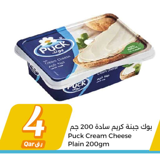 PUCK Cream Cheese  in City Hypermarket in Qatar - Al Wakra