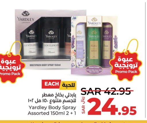 YARDLEY   in LULU Hypermarket in KSA, Saudi Arabia, Saudi - Jubail