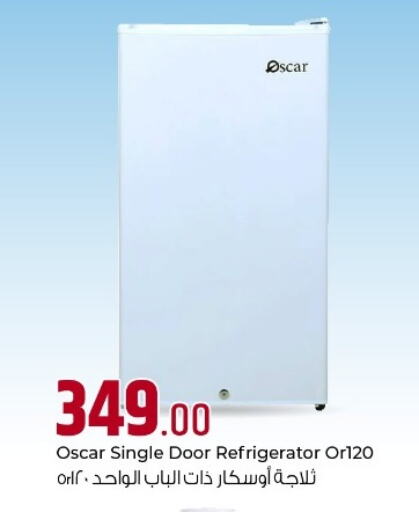 OSCAR Refrigerator  in Rawabi Hypermarkets in Qatar - Al Wakra