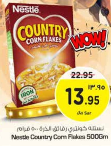 COUNTRY Corn Flakes  in نستو in مملكة العربية السعودية, السعودية, سعودية - المنطقة الشرقية