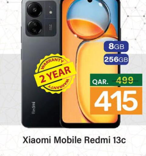 REDMI   in باريس هايبرماركت in قطر - الوكرة