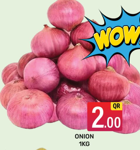  Onion  in مجلس هايبرماركت in قطر - الدوحة