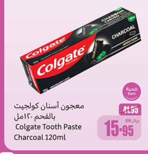 COLGATE Toothpaste  in Othaim Markets in KSA, Saudi Arabia, Saudi - Saihat