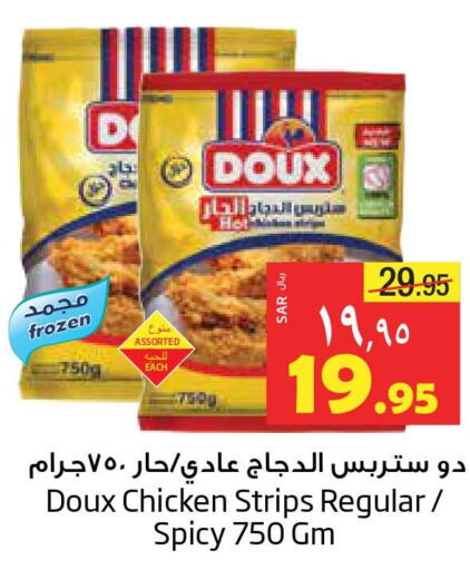 DOUX Chicken Strips  in Layan Hyper in KSA, Saudi Arabia, Saudi - Dammam
