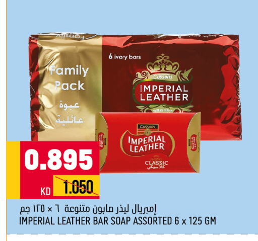 IMPERIAL LEATHER   in Oncost in Kuwait - Kuwait City