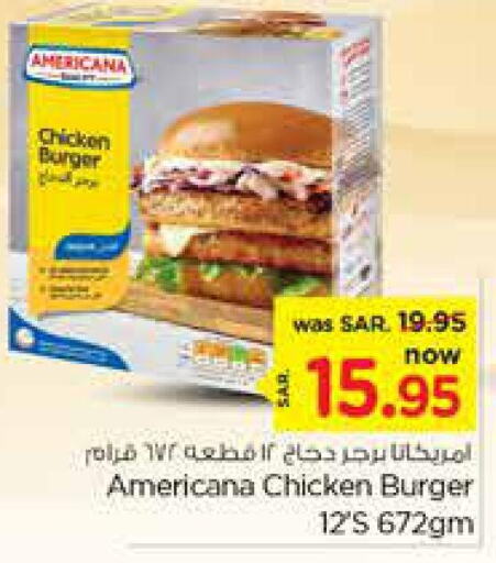AMERICANA Chicken Burger  in Nesto in KSA, Saudi Arabia, Saudi - Riyadh