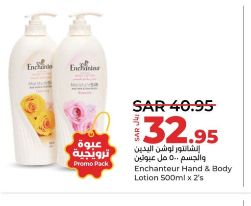 Enchanteur