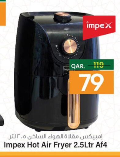 IMPEX Air Fryer  in باريس هايبرماركت in قطر - الخور
