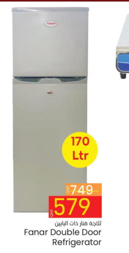 FANAR Refrigerator  in باريس هايبرماركت in قطر - الوكرة