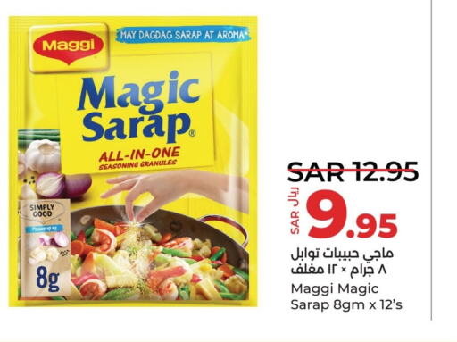MAGGI Spices / Masala  in LULU Hypermarket in KSA, Saudi Arabia, Saudi - Saihat