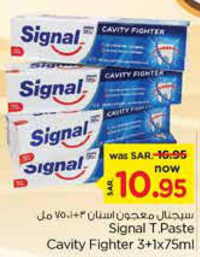 SIGNAL Toothpaste  in Nesto in KSA, Saudi Arabia, Saudi - Riyadh