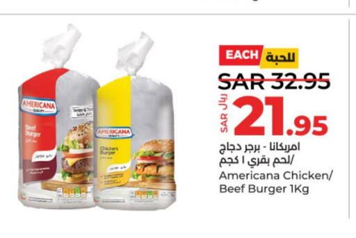 AMERICANA Beef  in LULU Hypermarket in KSA, Saudi Arabia, Saudi - Riyadh