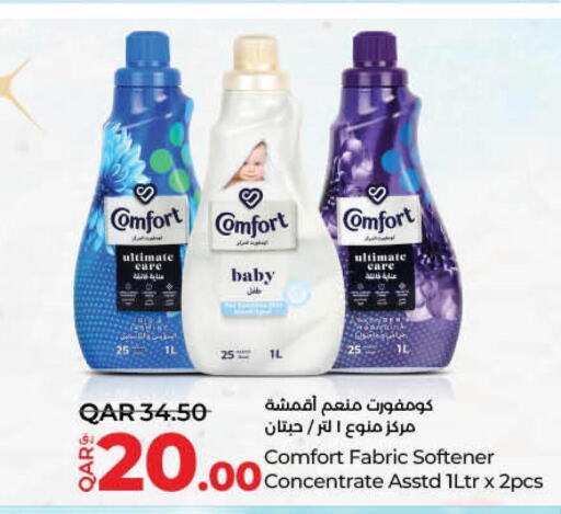 COMFORT Softener  in LuLu Hypermarket in Qatar - Al Rayyan