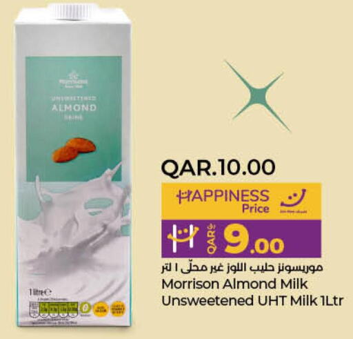  Long Life / UHT Milk  in LuLu Hypermarket in Qatar - Al Rayyan