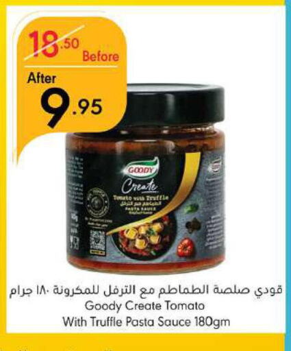 GOODY Pizza & Pasta Sauce  in Manuel Market in KSA, Saudi Arabia, Saudi - Jeddah