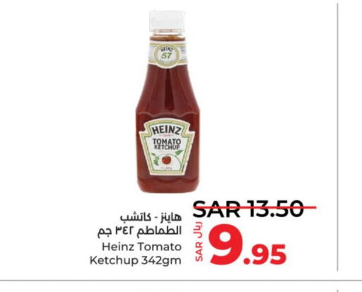 HEINZ Tomato Ketchup  in لولو هايبرماركت in مملكة العربية السعودية, السعودية, سعودية - الرياض