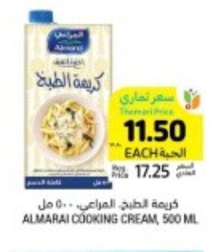 ALMARAI Whipping / Cooking Cream  in Tamimi Market in KSA, Saudi Arabia, Saudi - Unayzah
