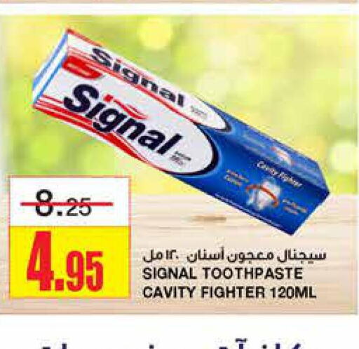 SIGNAL Toothpaste  in Al Sadhan Stores in KSA, Saudi Arabia, Saudi - Riyadh