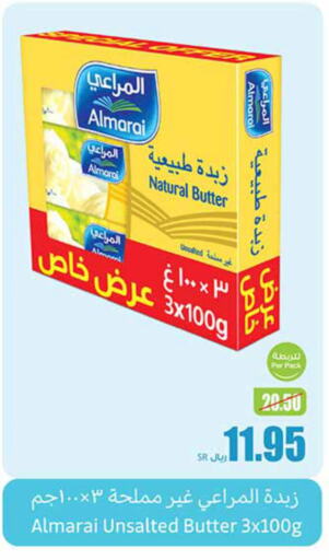 ALMARAI   in Othaim Markets in KSA, Saudi Arabia, Saudi - Saihat