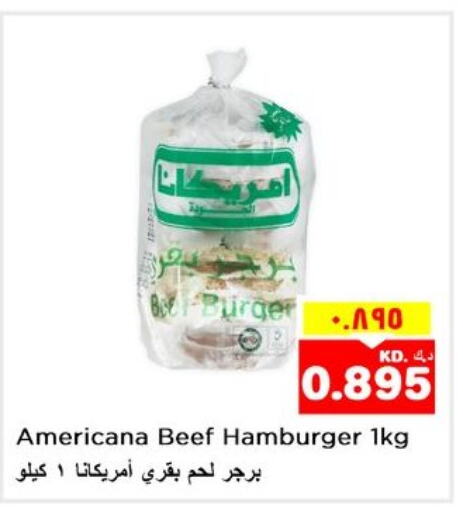 AMERICANA Beef  in Nesto Hypermarkets in Kuwait - Ahmadi Governorate
