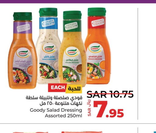 GOODY Dressing  in LULU Hypermarket in KSA, Saudi Arabia, Saudi - Saihat